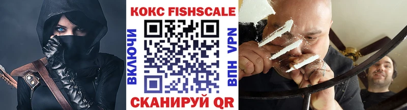 где найти наркотики  МЕГА ССЫЛКА  КОКАИН Боливия  Курлово 