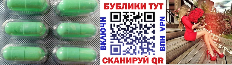 Ecstasy диски  Курлово 