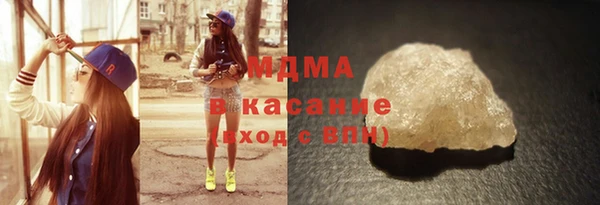гидропоника Балахна