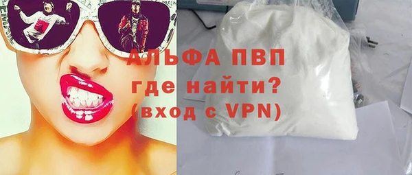 а пвп мука Баксан