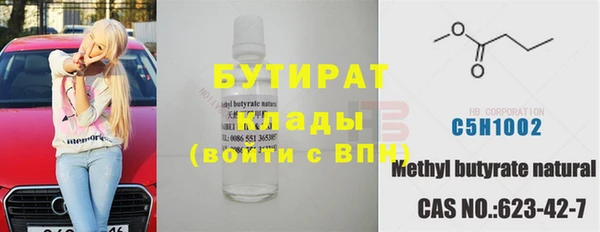 а пвп мука Баксан