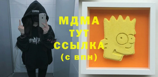 а пвп мука Баксан