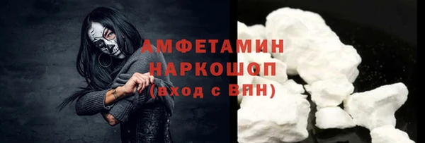 а пвп мука Баксан
