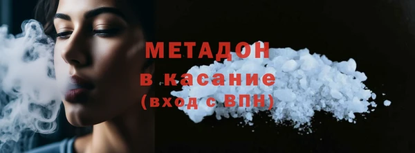 гидропоника Балахна