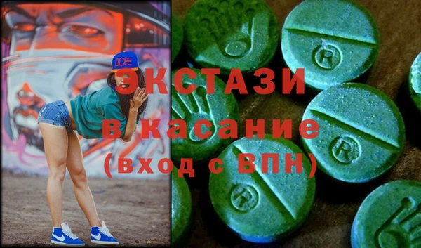 гидропоника Балахна