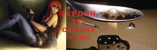а пвп мука Баксан