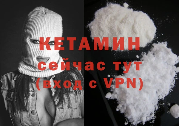 а пвп мука Баксан