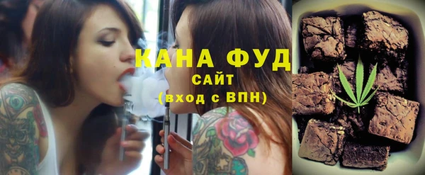 а пвп мука Баксан