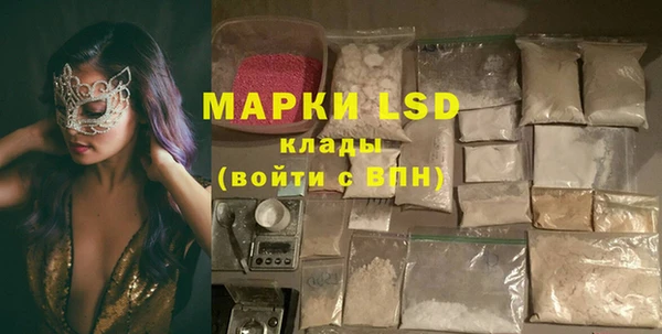 а пвп мука Баксан