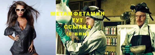 а пвп мука Баксан